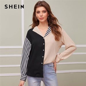 SHEIN Multicolor Collared Striped Blouse